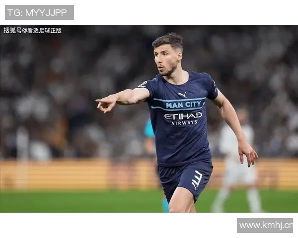 鲁本迪亚斯：从年轻天才到足球场上的坚实防线之王