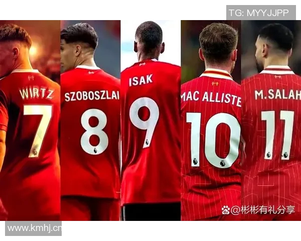 麦卡利斯特的传奇人生与足球之路探秘 麦卡利斯特的传奇人生与足球之路探秘