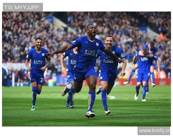 热刺主场迎战莱斯特城精彩对决全景直播尽在卫视频道