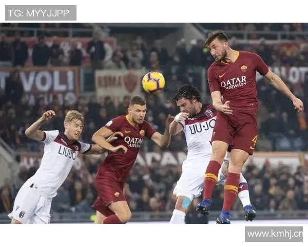 罗马对热那亚比赛结果预测分析及双方近期状态评估