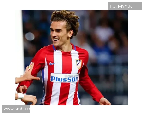 格列兹曼：从天才少年到世界足球舞台的璀璨明星之路