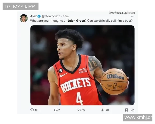 杰伦格林的篮球之路:从天赋少年到NBA明星的成长历程 杰伦格林的篮球之路:从天赋少年到NBA明星的成长历程