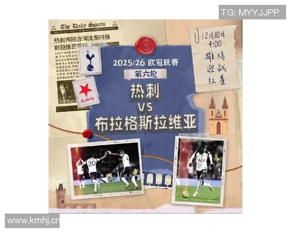 欧冠门票系统瘫痪数万球迷排队奋战12小时抢购梦寐以求的门票